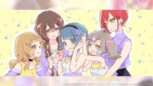 輝く日常【通常範囲攻撃メモリア】