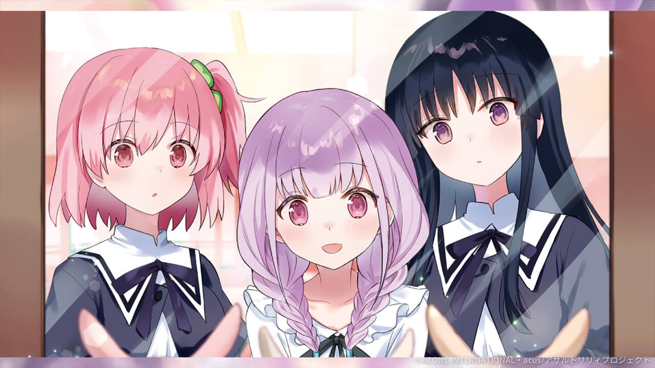 梨璃・夢結・結梨のしーくれっとがーでん 通常範囲攻撃★5メモリア