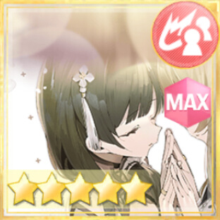 通常範囲攻撃★5メモリア 2周年カウントダウンイラスト「あと5日」