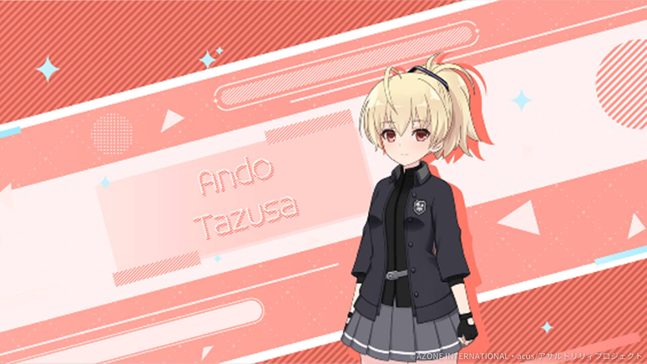 [鶴紗/百合ヶ丘訓練制服] 解放メモリア 通常範囲攻撃★5メモリア