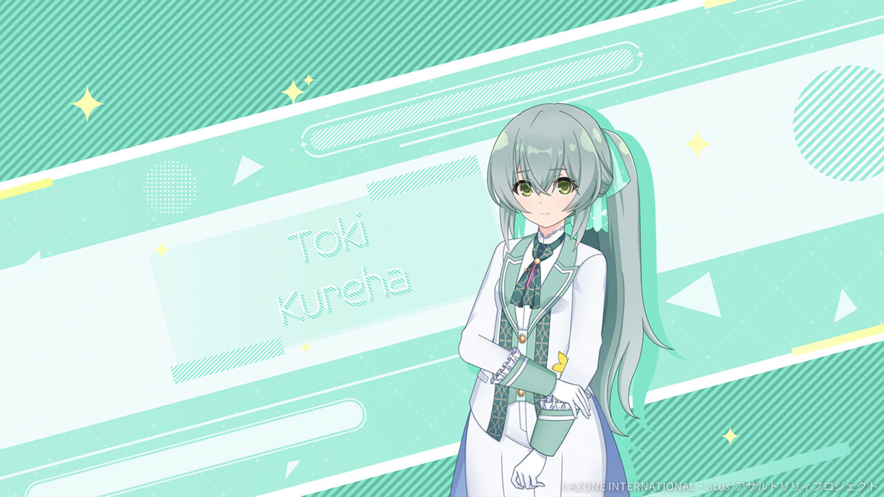 [紅巴/ドリーミィパレード(通常範囲)]解放メモリア 通常範囲攻撃★5メモリア