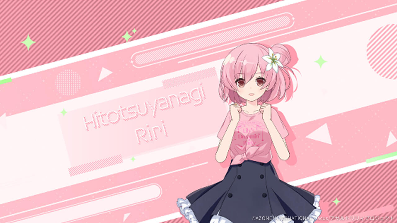 [梨璃／Dreamin’☆Party]解放メモリア 通常範囲攻撃★5メモリア