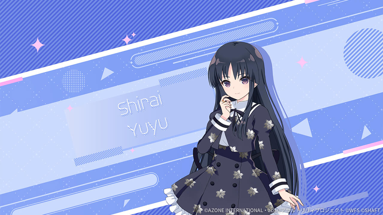 [夢結/With Lilie]解放メモリア 通常範囲攻撃★5メモリア