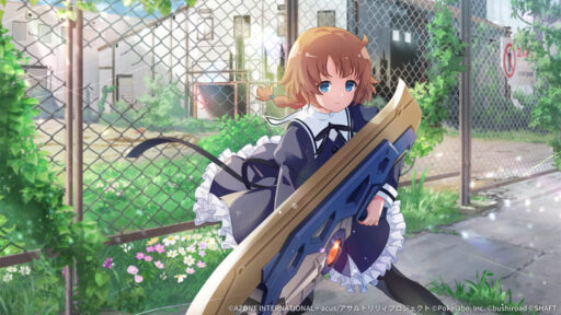 ふーみん、司令官になる【通常範囲攻撃メモリア】