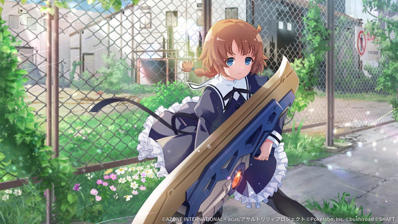 ふーみん、司令官になる 通常範囲攻撃 ★6メモリア