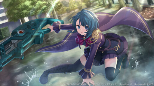 雨降って絆深まる【通常範囲攻撃メモリア】