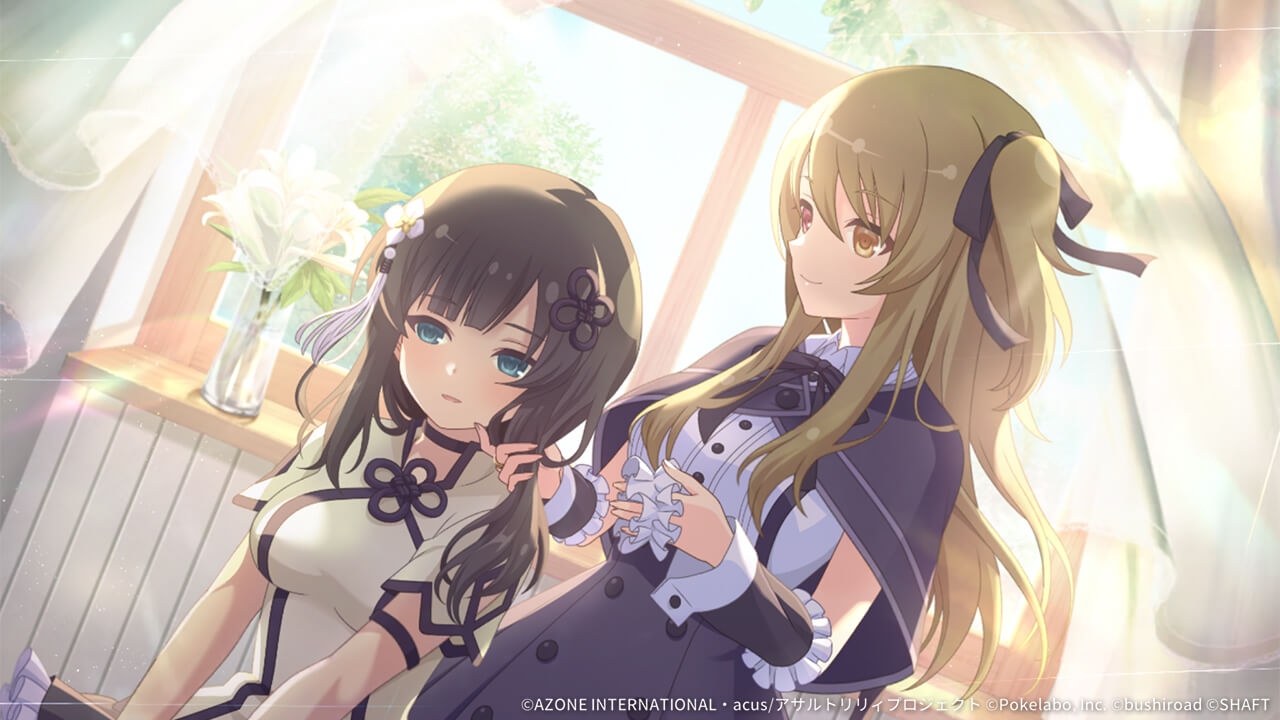 レンズにほころぶ百合の蕾 通常範囲攻撃 ★6メモリア