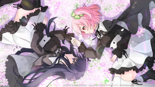 シュッツエンゲルの誓い【通常範囲攻撃メモリア】