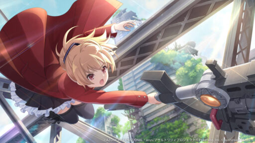 放課後ファンタズム【通常範囲攻撃メモリア】