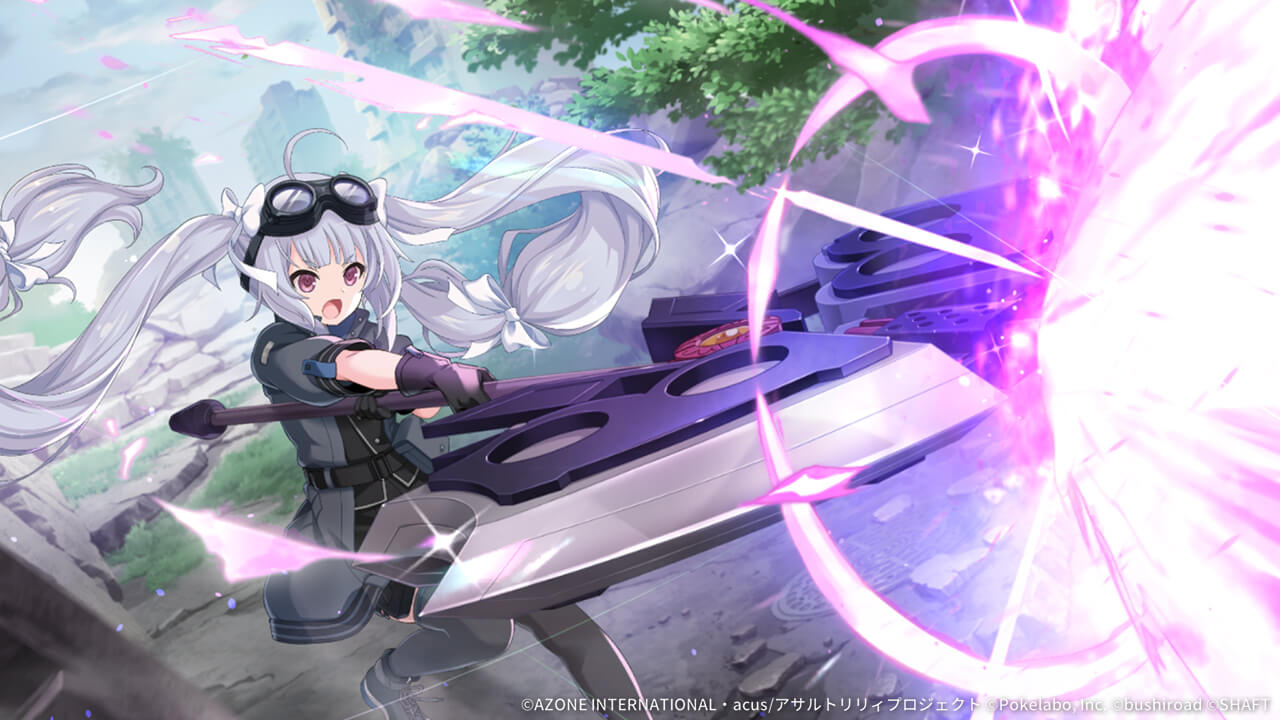 戦場を切り裂く閃光 通常範囲攻撃 ★6メモリア