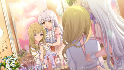 アイドルリリィをつかまえて【通常範囲攻撃メモリア】