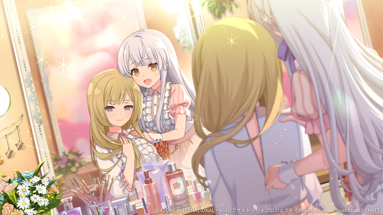 アイドルリリィをつかまえて 通常範囲攻撃 ★6メモリア