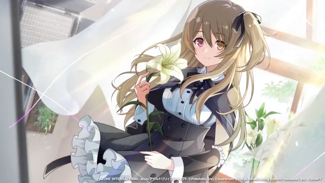 レンズに咲く百合の花 通常範囲攻撃 ★6メモリア