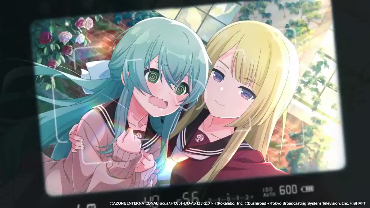 見切れ希望女子 通常範囲攻撃 ★6メモリア