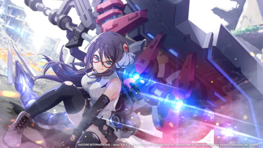 未来を切り開く武器【通常範囲攻撃メモリア】