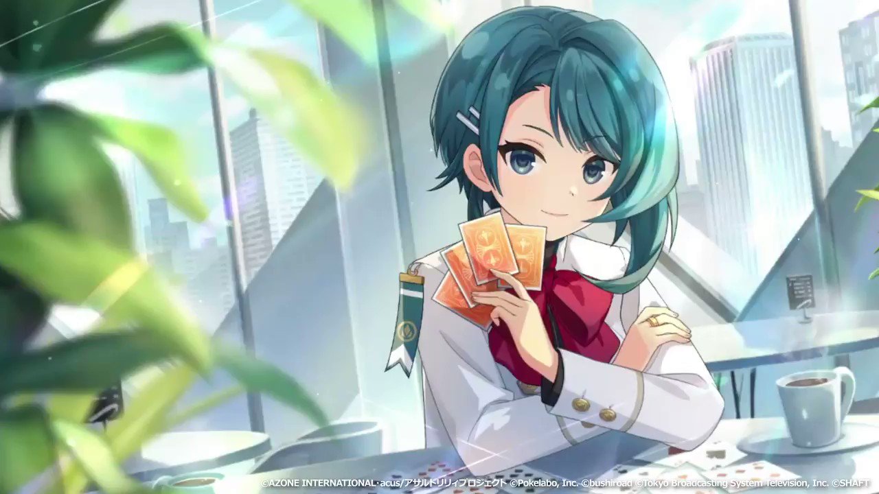 勝負の鍵は 通常範囲攻撃★6メモリア