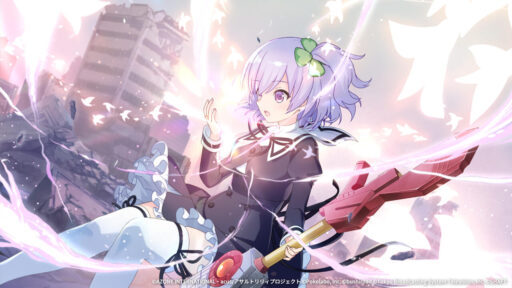 ラプラスの発動【通常範囲攻撃メモリア】