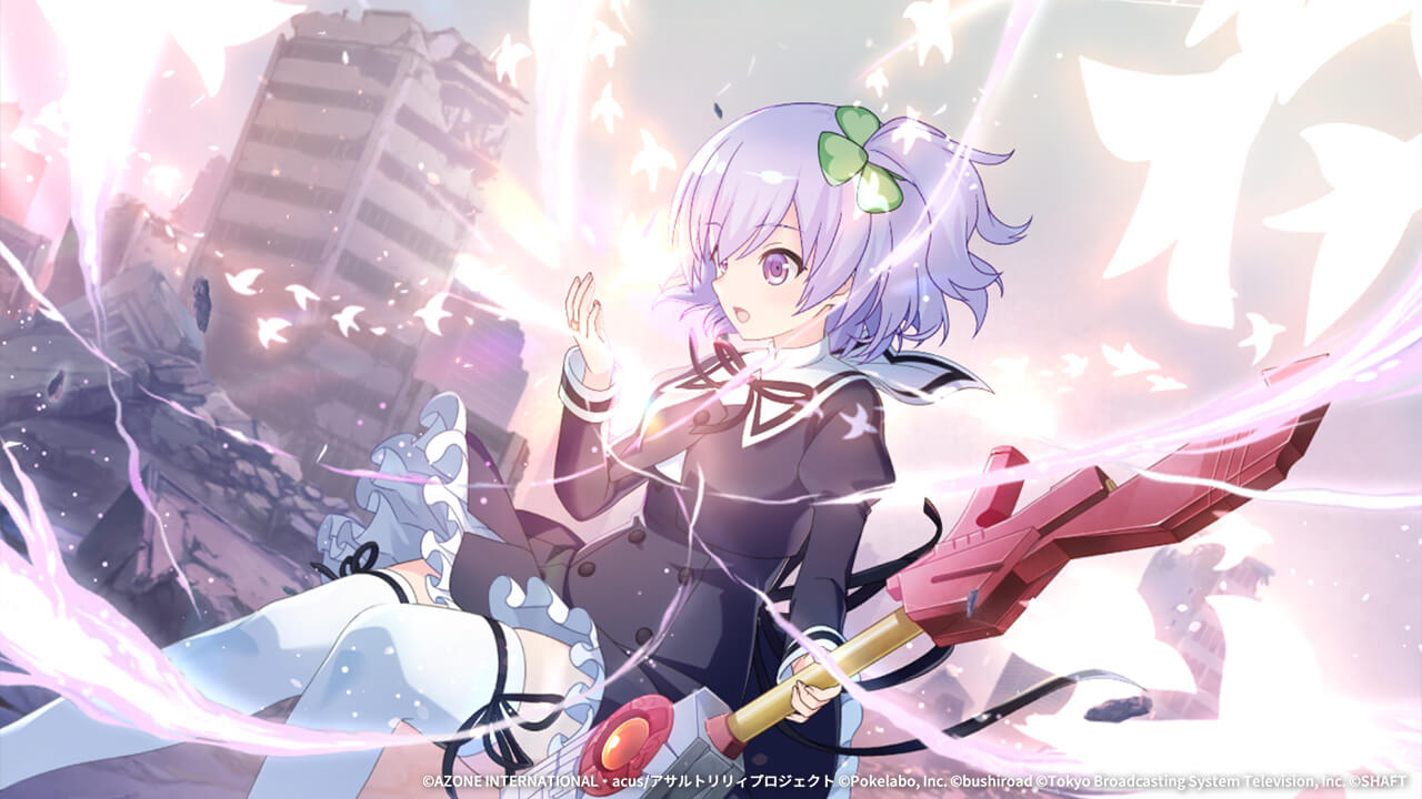 ラプラスの発動 通常範囲攻撃★6メモリア