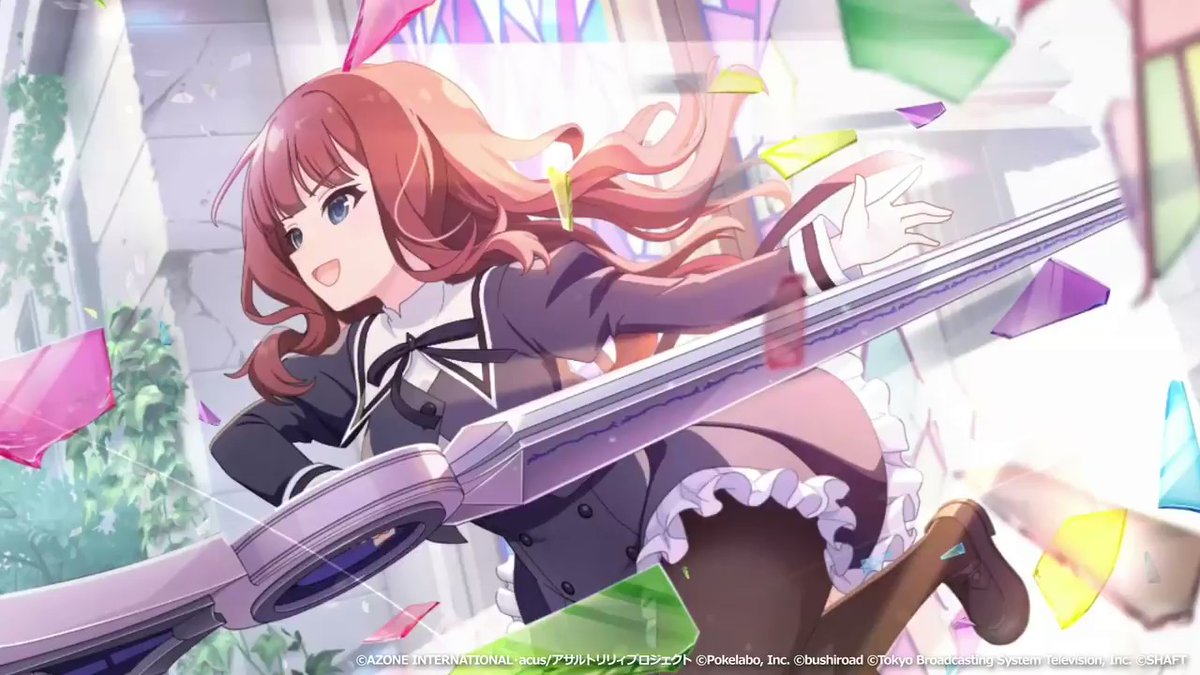 単騎無双 通常範囲攻撃★6メモリア