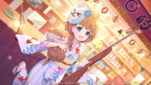 夏祭りのスナイパー【通常範囲攻撃メモリア】