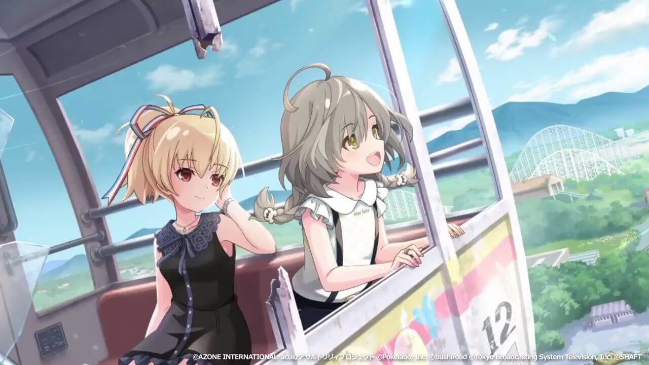 いつかみんなと見る景色 通常範囲攻撃★6メモリア