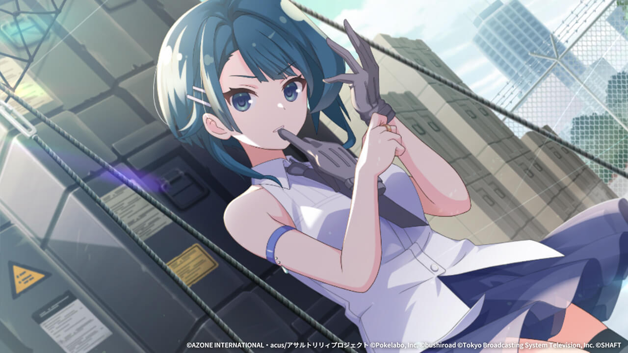 追跡者 通常範囲攻撃★6メモリア