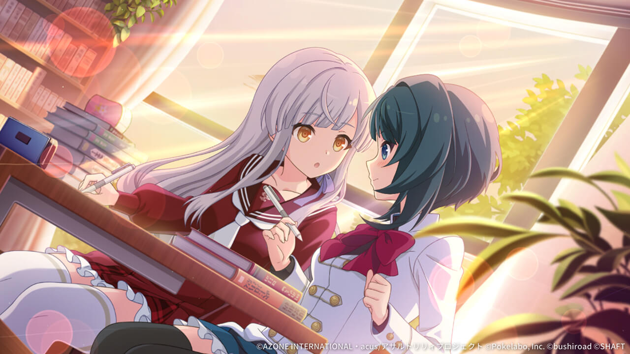 指先と白いペン（星7） 通常範囲攻撃★7メモリア