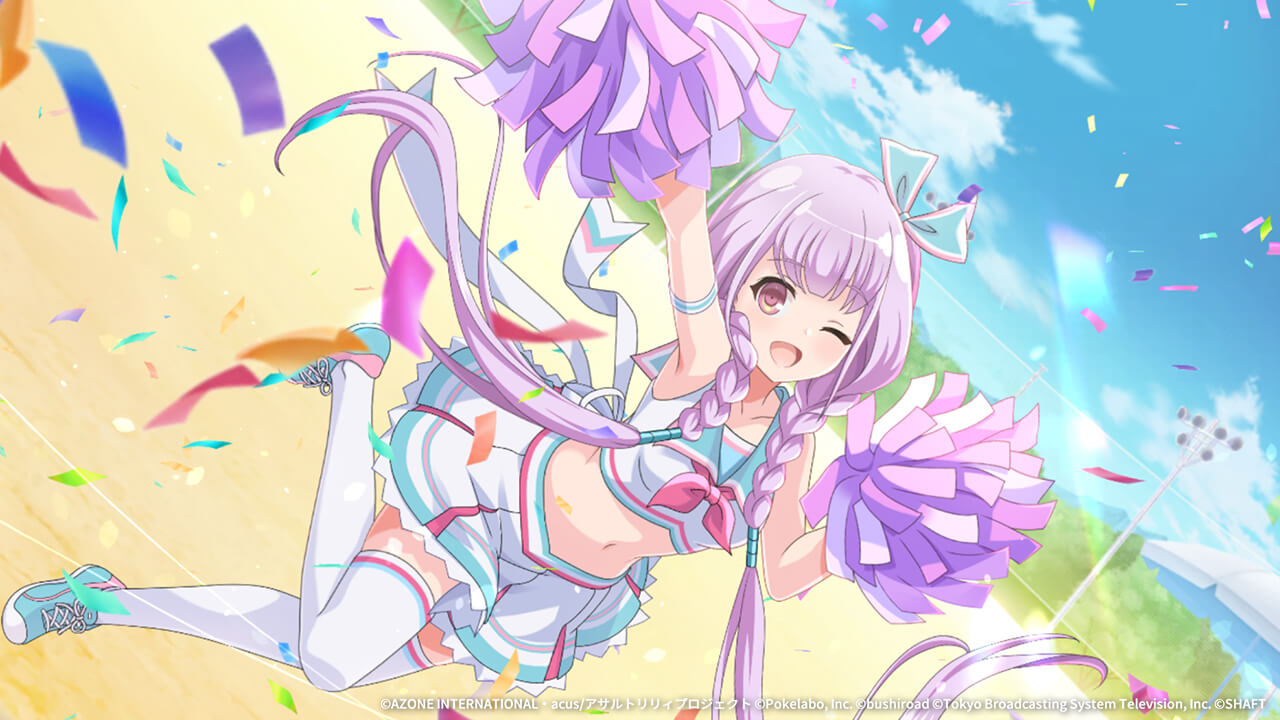 みんな、ガンバレー！ 通常範囲攻撃★6メモリア