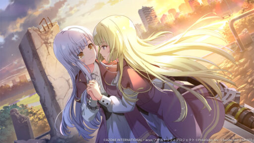 これまでも、これからも隣で (覚醒/前衛)【通常範囲攻撃メモリア】