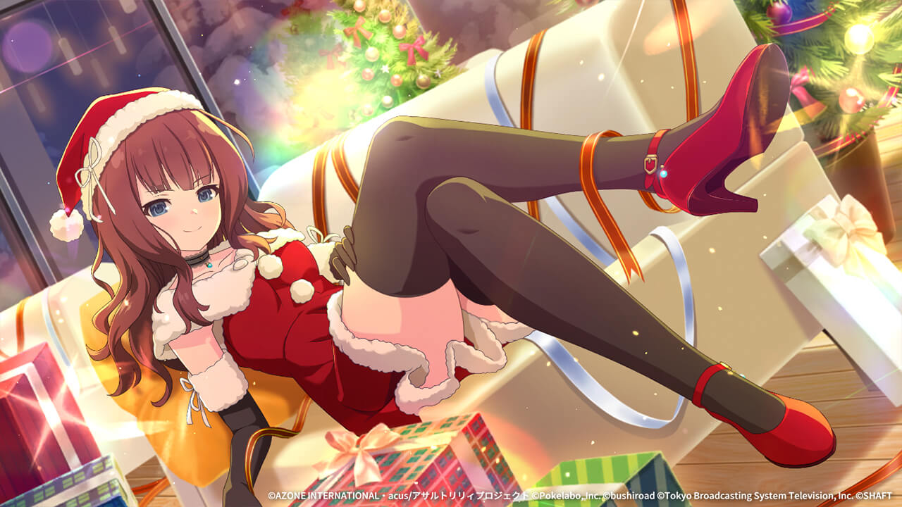 プレゼントはお任せ♪ 通常範囲攻撃★6メモリア