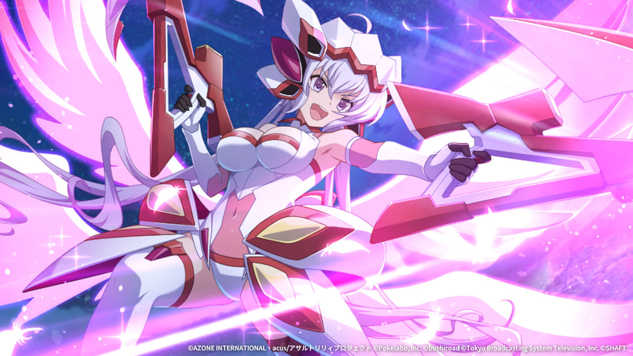 ガンズ・パーティー 通常範囲攻撃★6メモリア