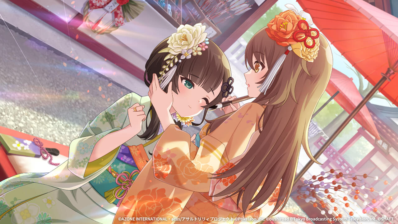 罰執行のお時間です（覚醒/前衛） 通常範囲攻撃★6メモリア