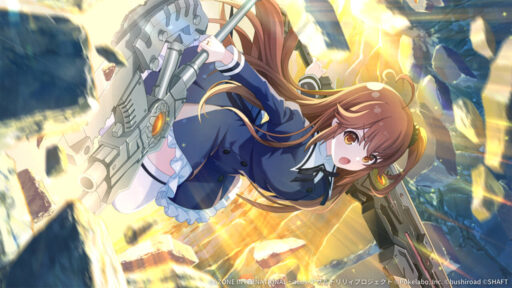 猪突猛進！【通常範囲攻撃メモリア】