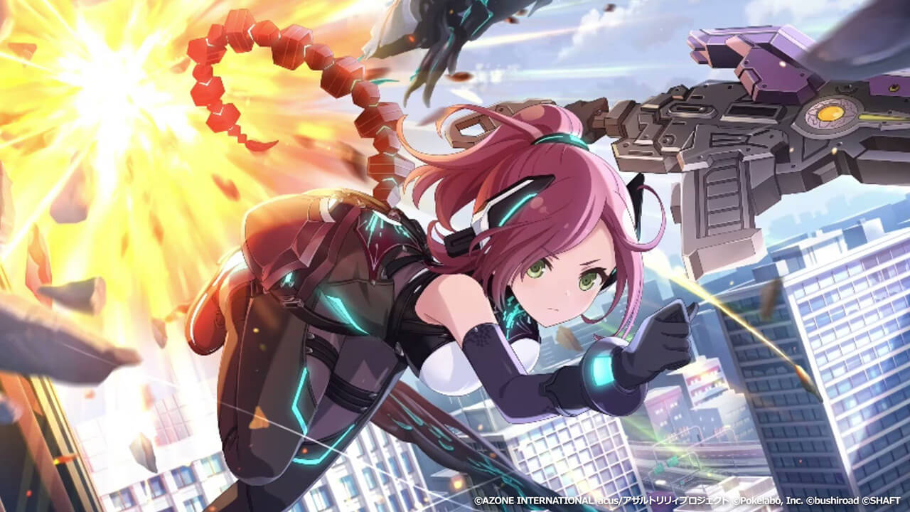 ジャスト・ザ・ブレイブ 通常範囲攻撃★6メモリア