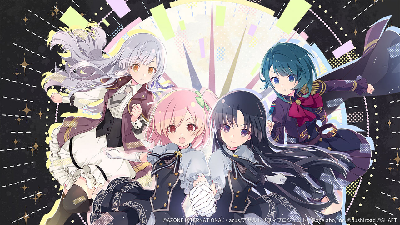 煌めく花々（覚醒/前衛） 通常範囲攻撃★6メモリア