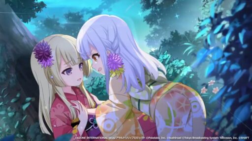 約束の蕾 (覚醒/前衛)【通常範囲攻撃メモリア】