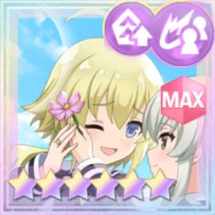 通常範囲攻撃★6メモリア 小春日和 (覚醒/前衛)