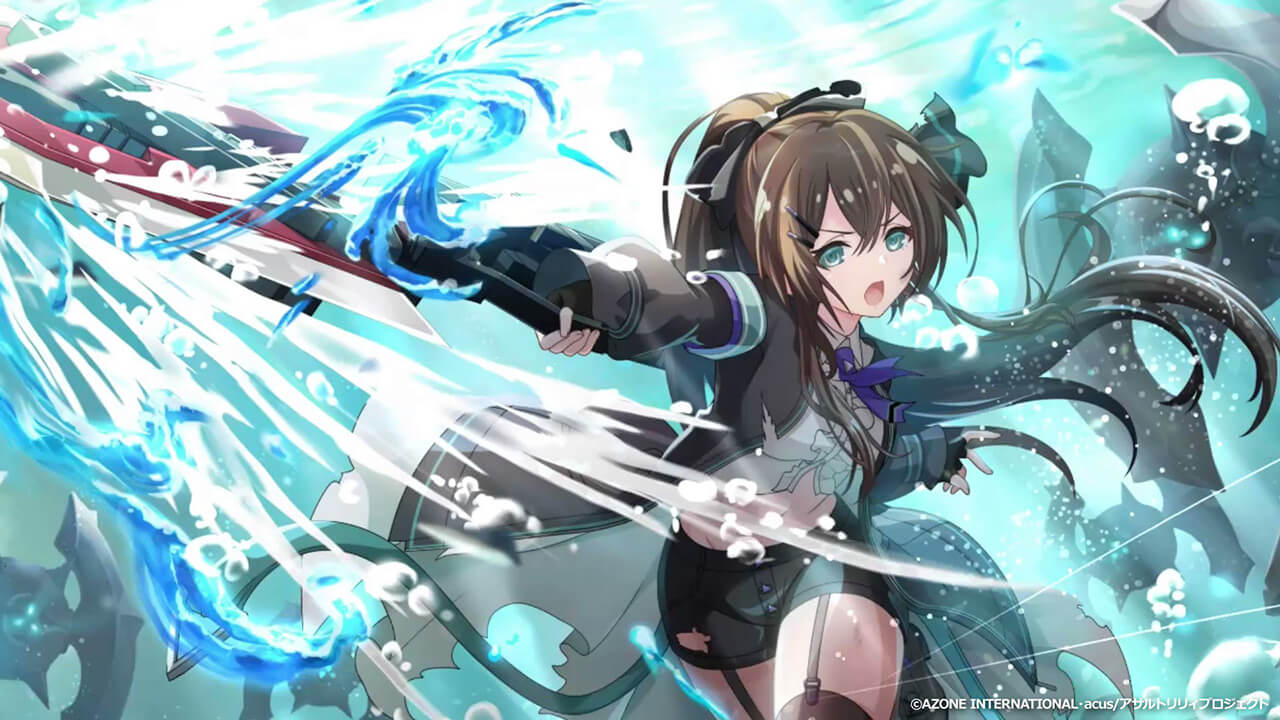 アクアストライク (覚醒/前衛） 通常範囲攻撃★6メモリア