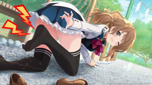 足踏み健康ロードの悲劇 (覚醒/前衛)【通常範囲攻撃メモリア】