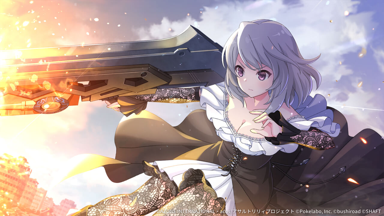 BZのプロフェッショナル 通常範囲攻撃★6メモリア