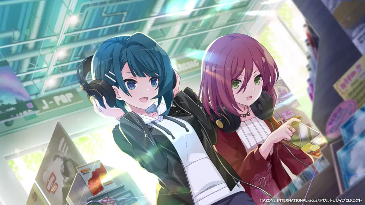 謳歌のミュージックアワー (覚醒/前衛) 通常範囲攻撃★6メモリア