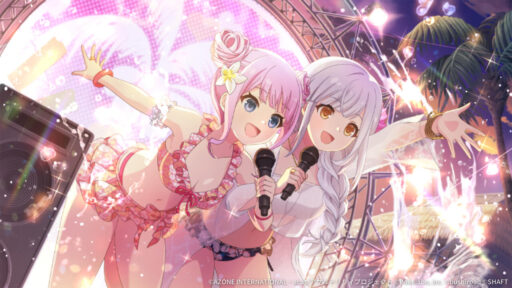 M.V.P.オンステージ (覚醒/前衛)【通常範囲攻撃メモリア】