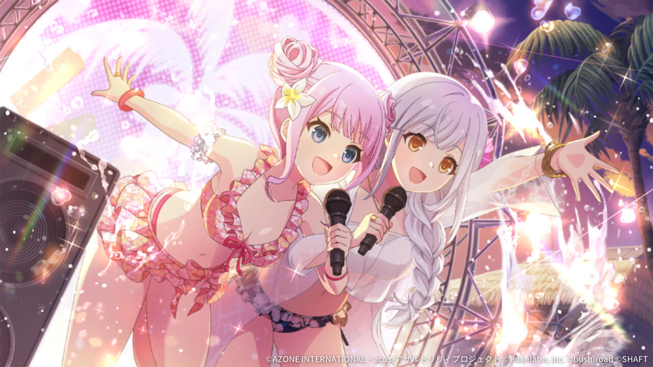 M.V.P.オンステージ (覚醒/前衛) 通常範囲攻撃★6メモリア