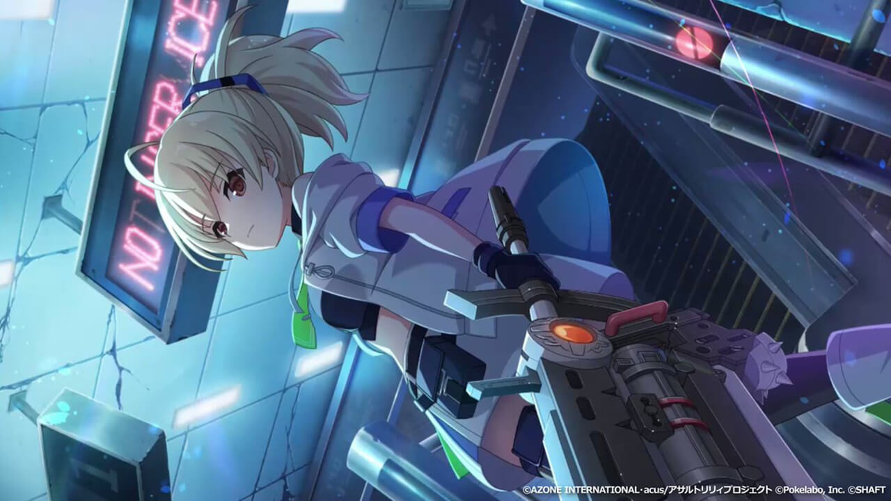 静寂に佇む狩人 (覚醒/前衛) 通常範囲攻撃★6メモリア