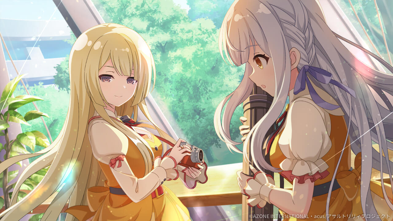 ふたりの距離 (覚醒/前衛) 通常範囲攻撃★6メモリア