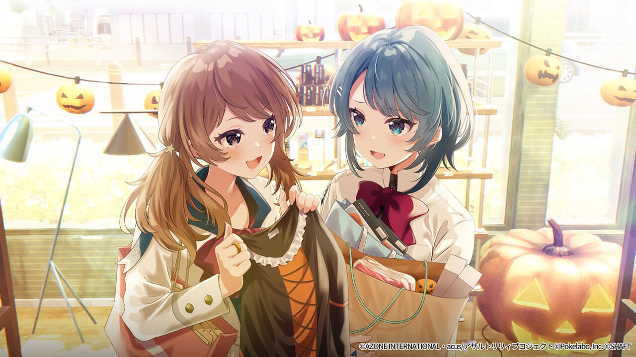 ジャックコーデ (覚醒/前衛) 通常範囲攻撃★6メモリア