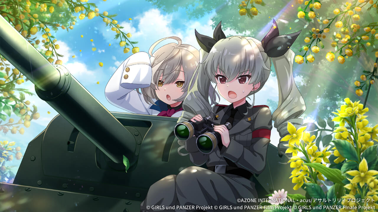 予想外の事態 (覚醒/前衛) 通常範囲攻撃★6メモリア