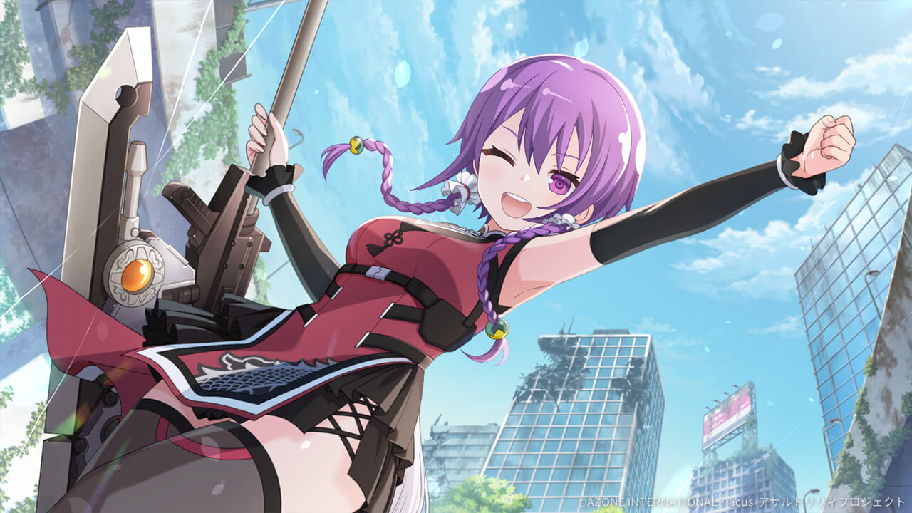 騒がし乙女の凱旋 通常範囲攻撃★6メモリア