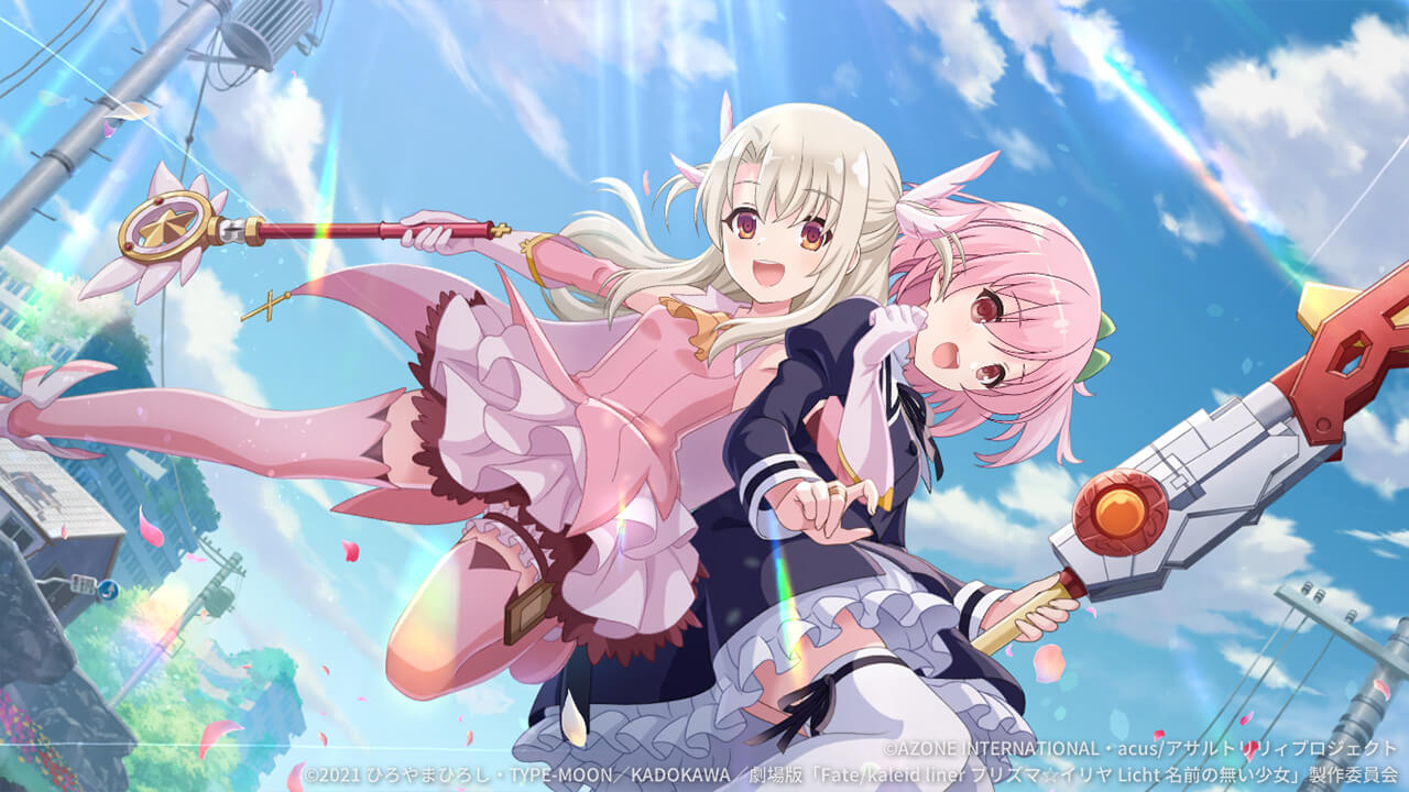 空想魔法少女 通常範囲攻撃★6メモリア