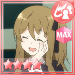 通常範囲攻撃★4メモリア あらあら、これは……